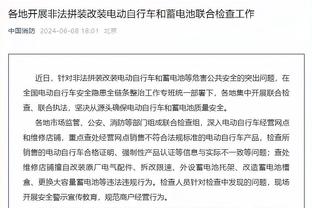 媒体人：泰山队反击效果不错但后半段有些顶不住 建议上黄政宇